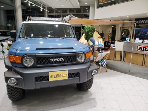 FJクルーザー　トヨタ　四駆　ARB　アウトドア　フレックスドリーム (2)